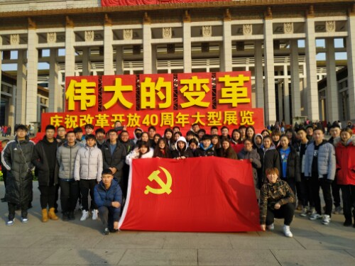 95ccef31d0d345c39923314b6ec08711.jpg